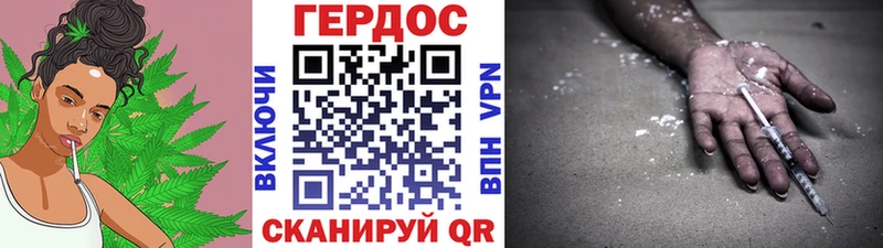 Героин белый  Купить где  Пикалёво 