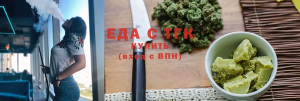apvp Каменка