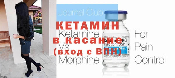 скорость Инсар
