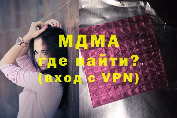 apvp Каменка