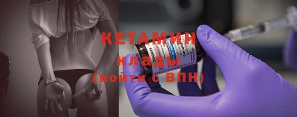 2c-b Инта