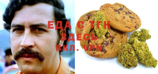 мдма Каменск-Шахтинский