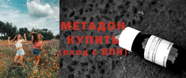 apvp Каменка