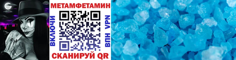 Купить закладки  Пикалёво  Первитин винт 