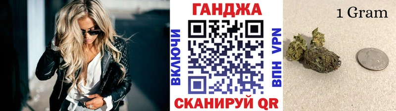 Купить  Пикалёво  Марихуана SATIVA & INDICA 